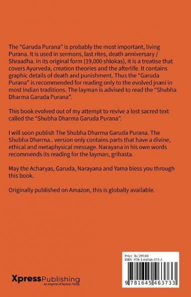 Garuda Purana Jnana Yogi Version