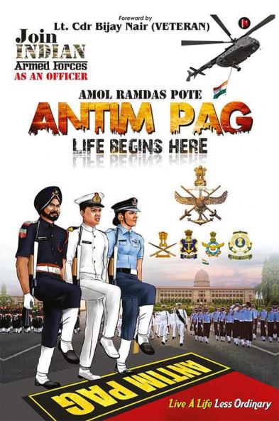 Antim Pag Life begins here!