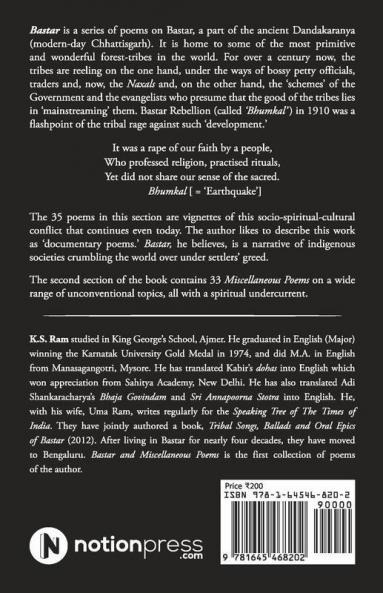 Bastar And Miscellaneous Poems