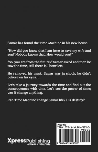 The Journey To Another World