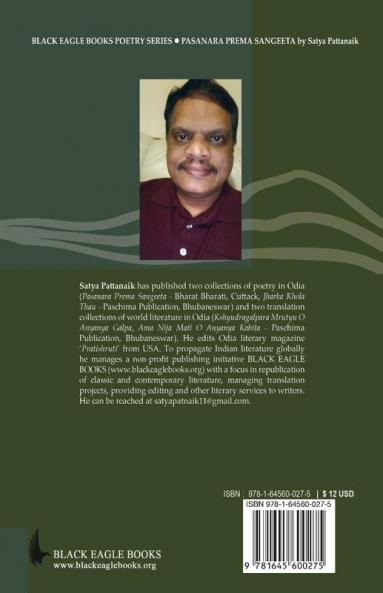 Pasanara Prema Sangeeta