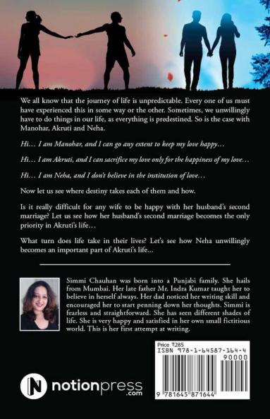 DESTINY UNPREDICTABLE