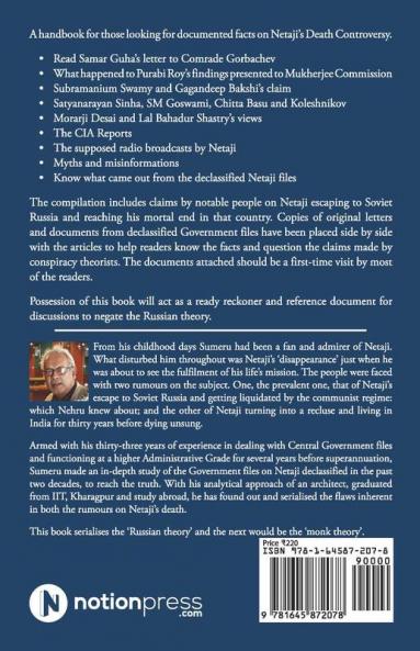 Russian Theory Is a Fancy