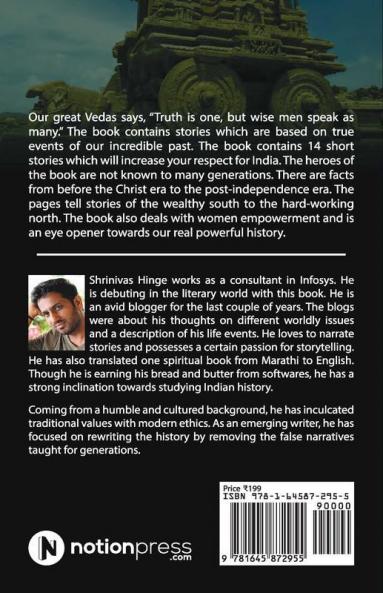 Indians Must Know: Let’S Be Proud