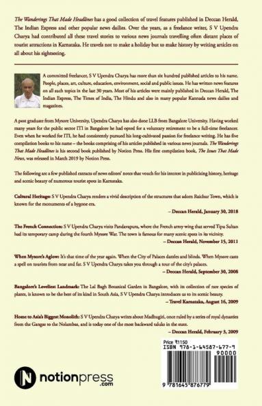 The Wanderings That Made Headlines