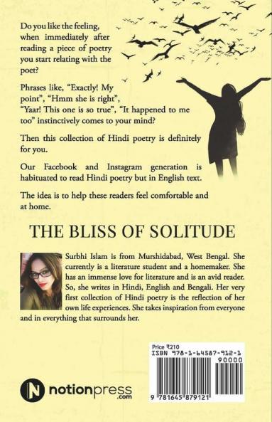 The Bliss Of Solitude: The Book Of ‘Hindi' Poetry