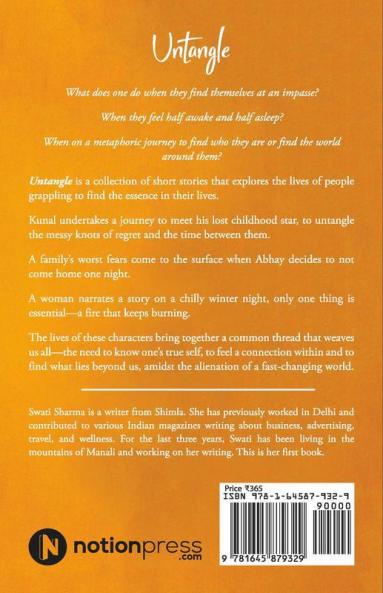 Untangle: A Collection Of Short Stories