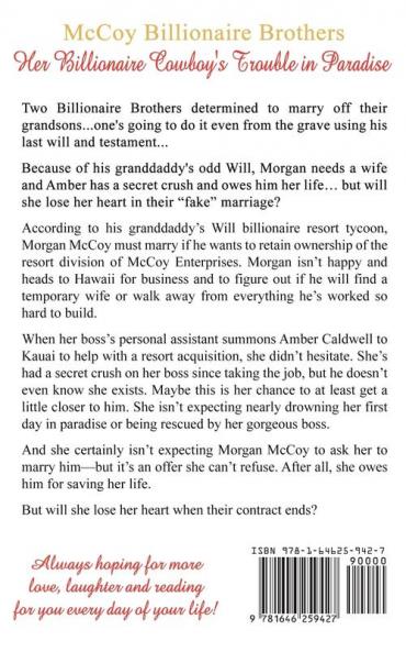 Her Billionaire Cowboy's Trouble in Paradise: 3 (McCoy Billionaire Brothers)