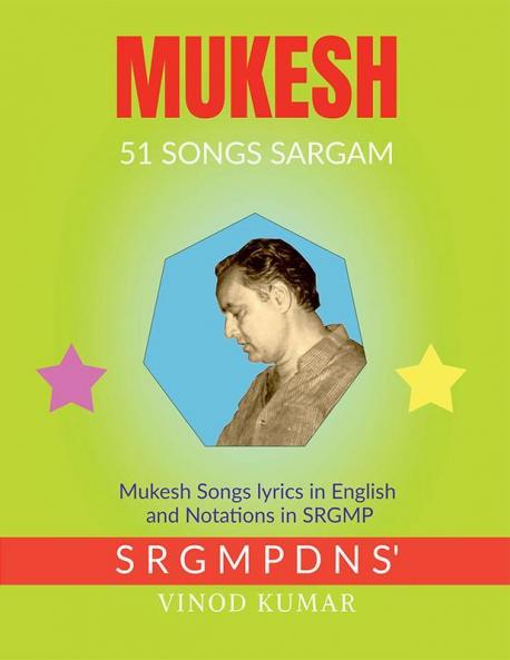 Mukesh 51 Songs Sargam : Mukesh Songs Lyrics In English And Hinglish Srgmp