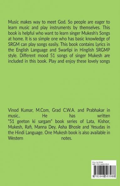 Mukesh 51 Songs Sargam : Mukesh Songs Lyrics In English And Hinglish Srgmp