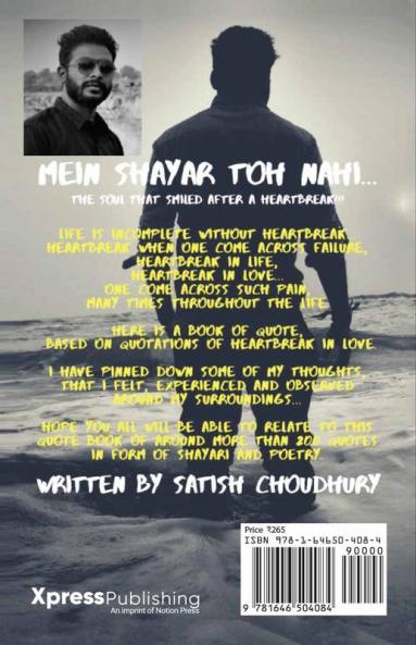 Mein Shayar Toh Nahi... : The soul that smiled after a heartbreak!!!