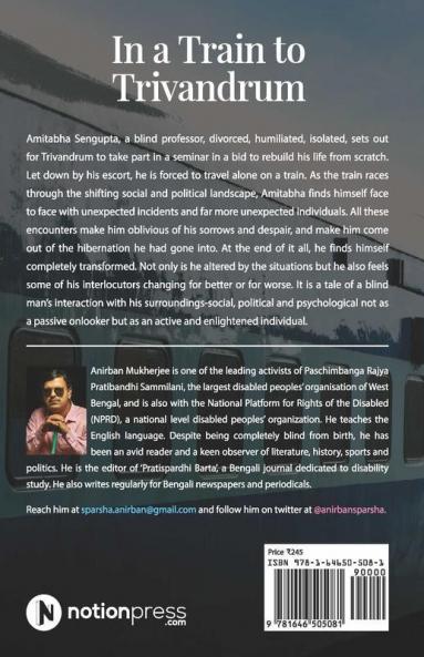 In a Train to Trivandrum