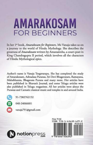 Amarakosam For Beginners: Word To Word Detailed Explanation