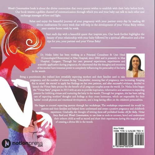 Womb Conversation : Sharing the World Together