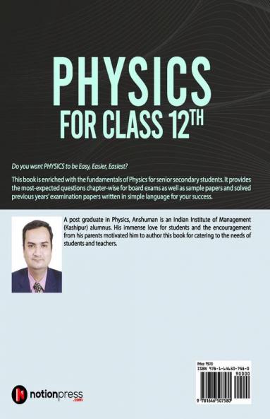 Physics for Class 12th : CBSE BOARD