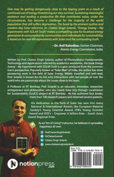 Energy Swaraj : My Experiments With Solar Truth