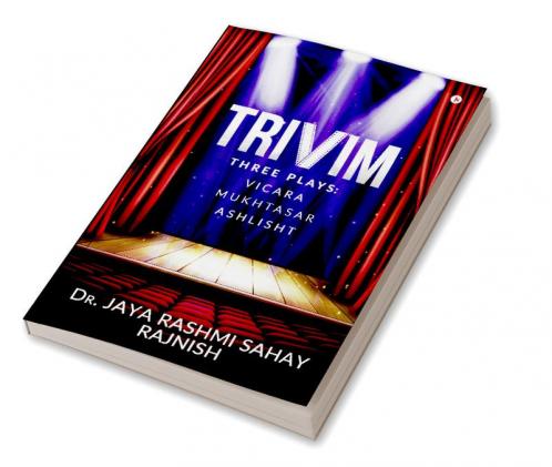 Trivim