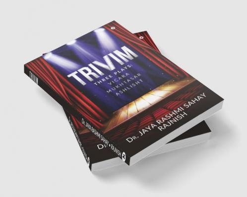 Trivim