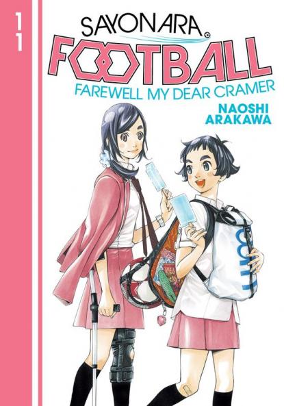 Sayonara Football 11