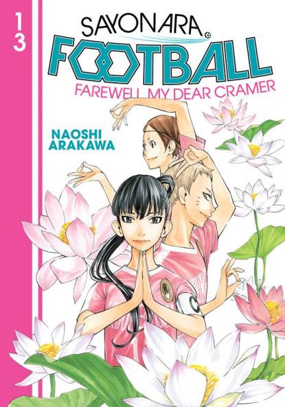 Sayonara Football 13