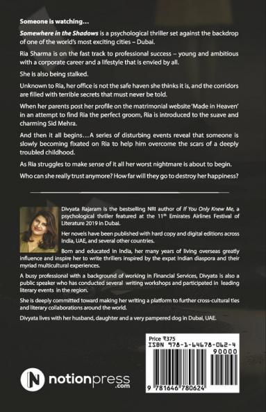 Somewhere in the Shadows