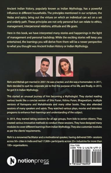 Break Your Leadership Chakravyuh: Stories And Learnings From Indian Mythology