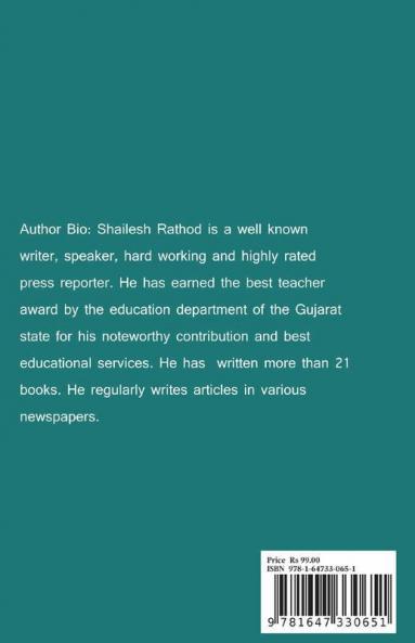 22 Moral Stories / 22 બોધકથાઓ