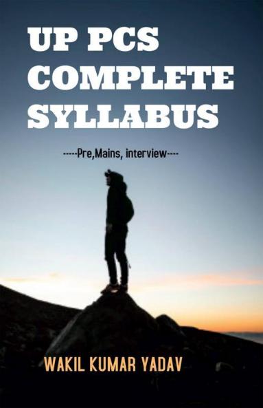 Uppcs Complete Syllabus