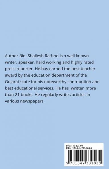 The Best Stories From Panchatantra (Bw Edition)