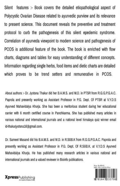 Healing Pcos Through Ayurveda (The Hidden Epidemic) : Herbal Yogic And Dietic Wayout