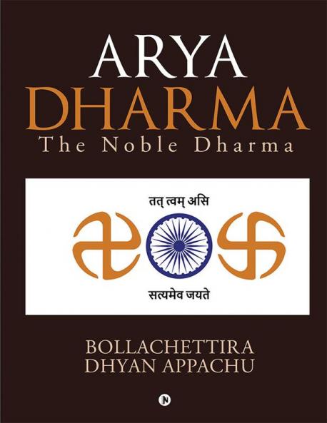 Arya Dharma: The Noble Dharma