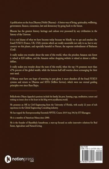 Arya Dharma: The Noble Dharma