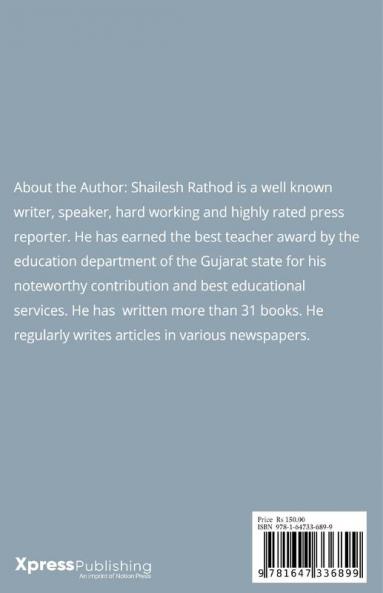 Path Towards Success