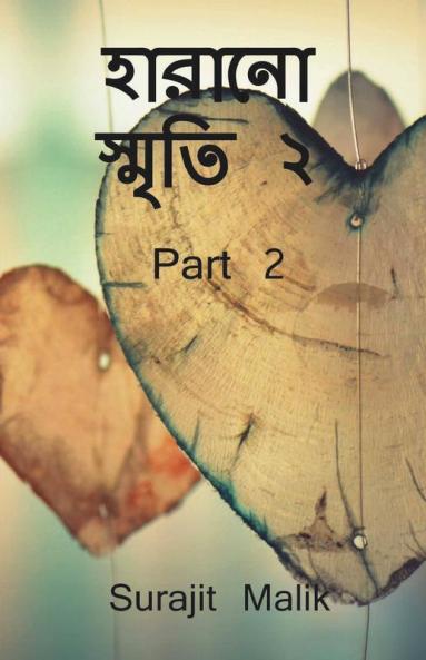 The Tragedy Love - Part 2
