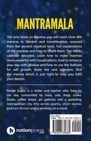 Mantramala : Revised Second Edition