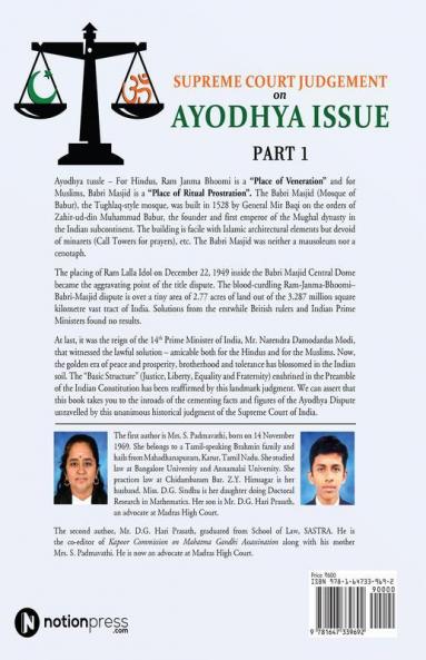 Supreme Court Judgement On Ayodhya Issue - Part 1 : Ram Janmabhoomi – Babri Masjid Land Title Dispute