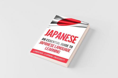 Japanese