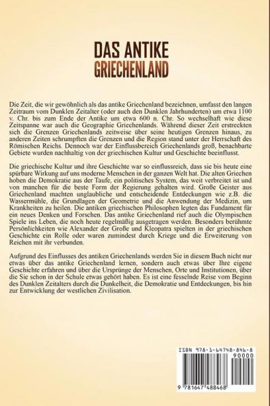 Das antike Griechenland