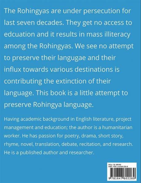 Zafari's English to Rohingya Dictionary : an easy guide to Rohingya language