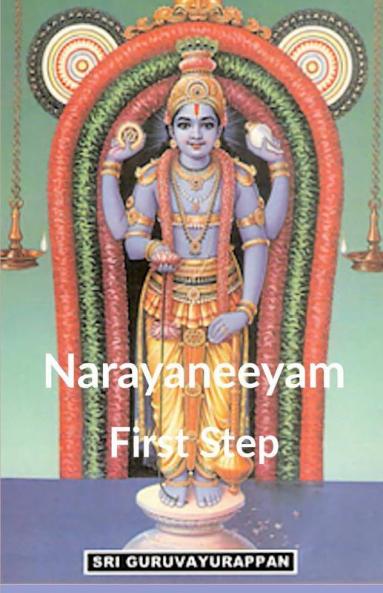 Narayaneeyam First Step / Narayaneeyam First Step