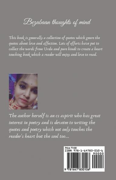 Bezubaan thoughts of mind Part 12 (B&amp;W edition)