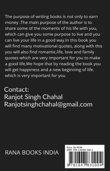 The Perfect Life: Everything In Your Hands