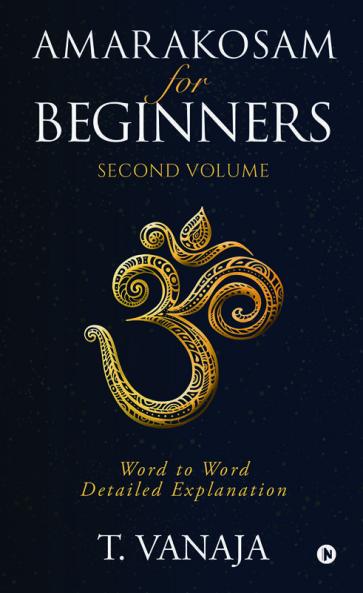 AMARAKOSAM FOR BEGINNERS