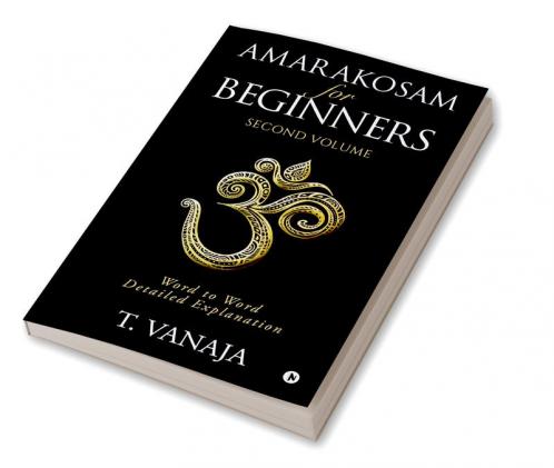 AMARAKOSAM FOR BEGINNERS