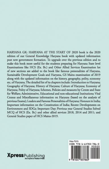 Haryana Gk: Haryana At The Start Of 2020 : Haryana Gk For Haryana Civil Services (Hcs) And Other State Examinations