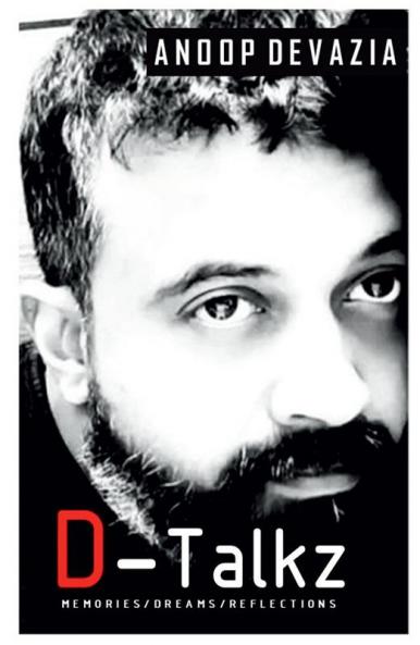 D-Talkz : Memories/Dreams/Reflections