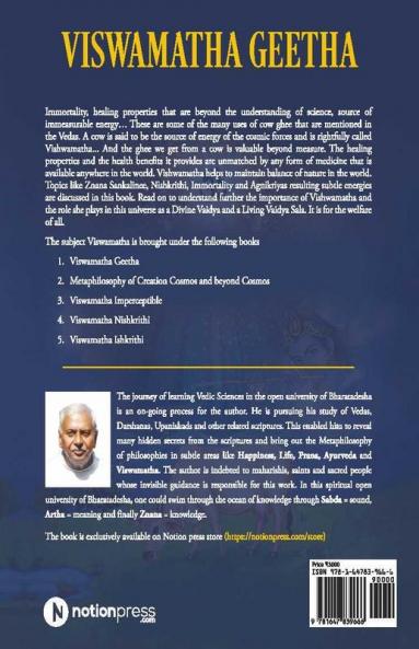 VISWAMATHA GEETHA : Gomathi Vidya = The Science of Cow