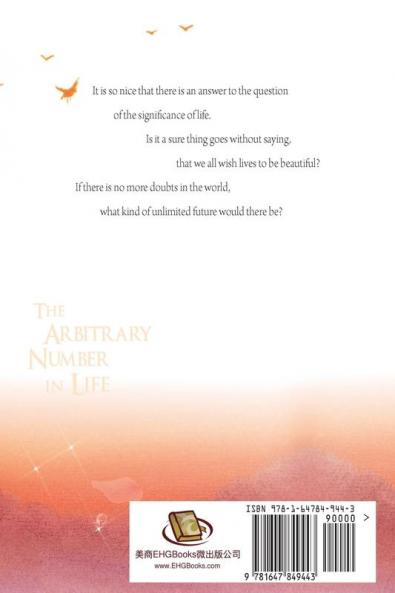 The Arbitrary Number In Life: 生命任意數（國際英文版）