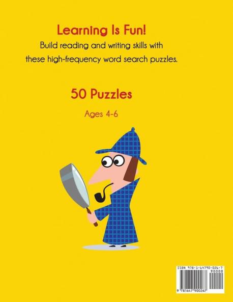 Sight Words Word Search