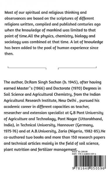 Mental Processes—Memory Thoughts and Body-Mind Questions (Revised Edition)